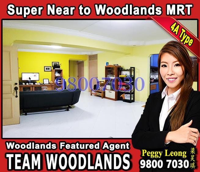 Blk 891A Woodlands Drive 50 (Woodlands), HDB 4 Rooms #155839392